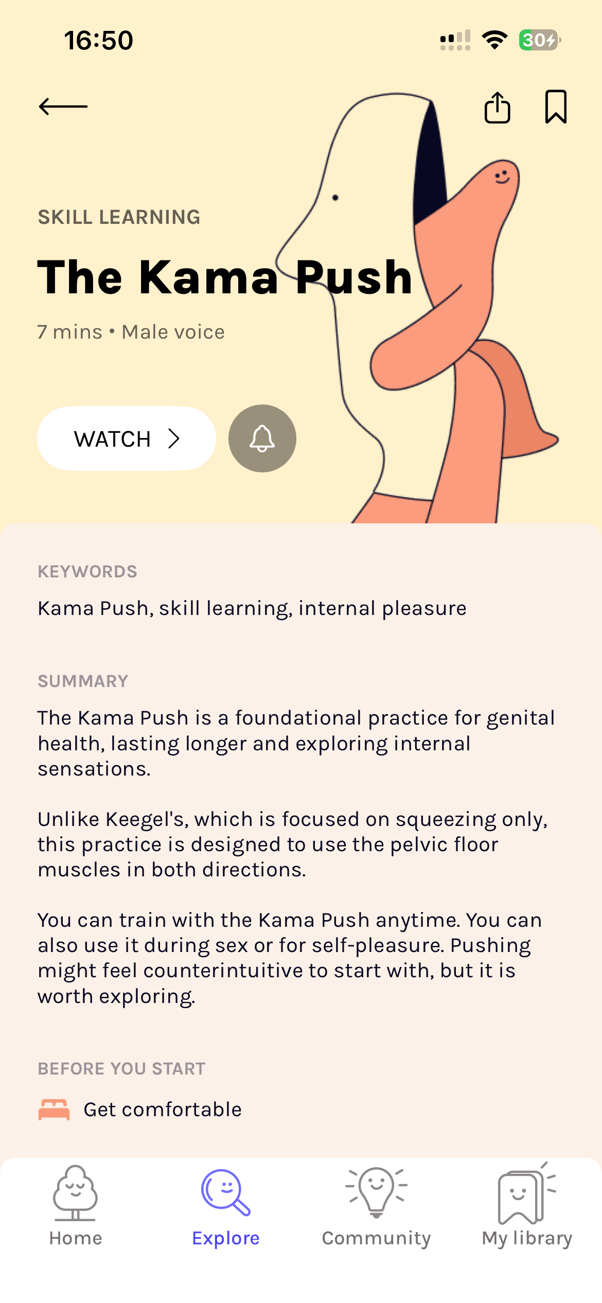 The Kama Push